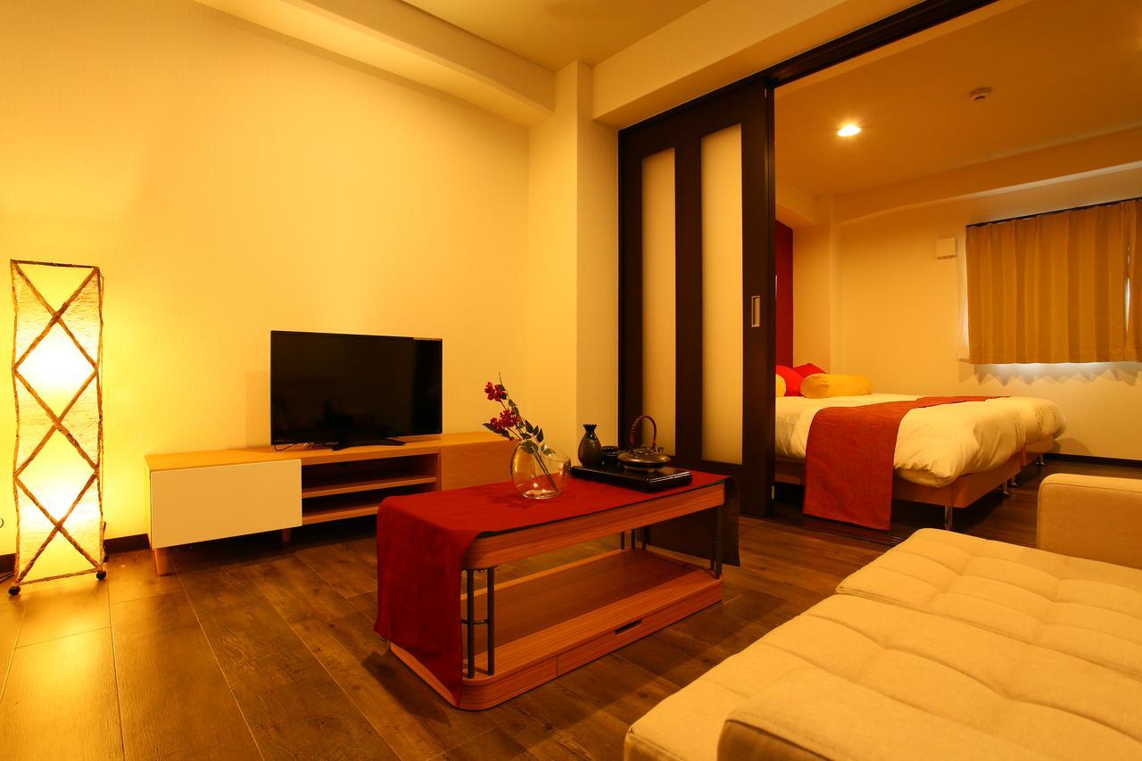Aparthotel Japaning Shichihonmatsu Kyoto