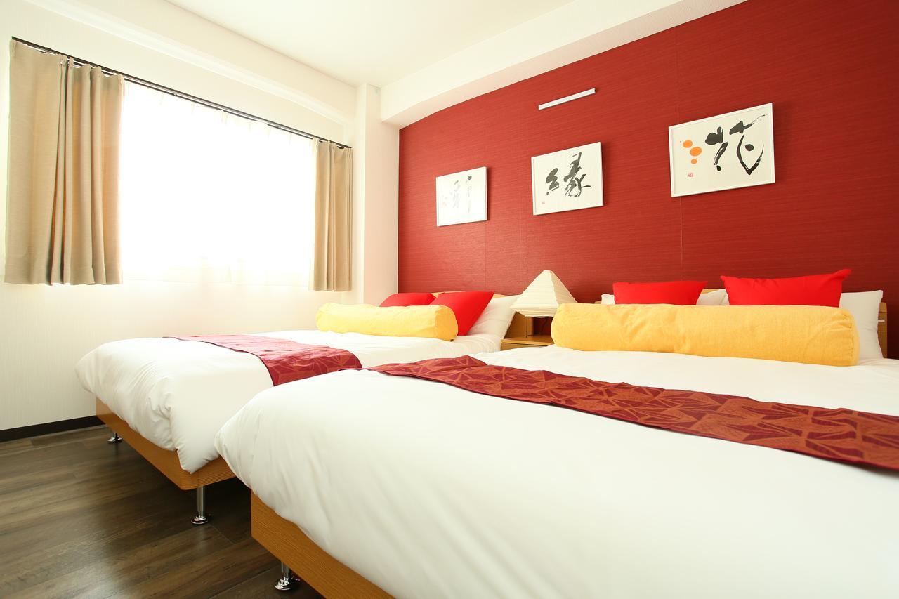Aparthotel Japaning Shichihonmatsu