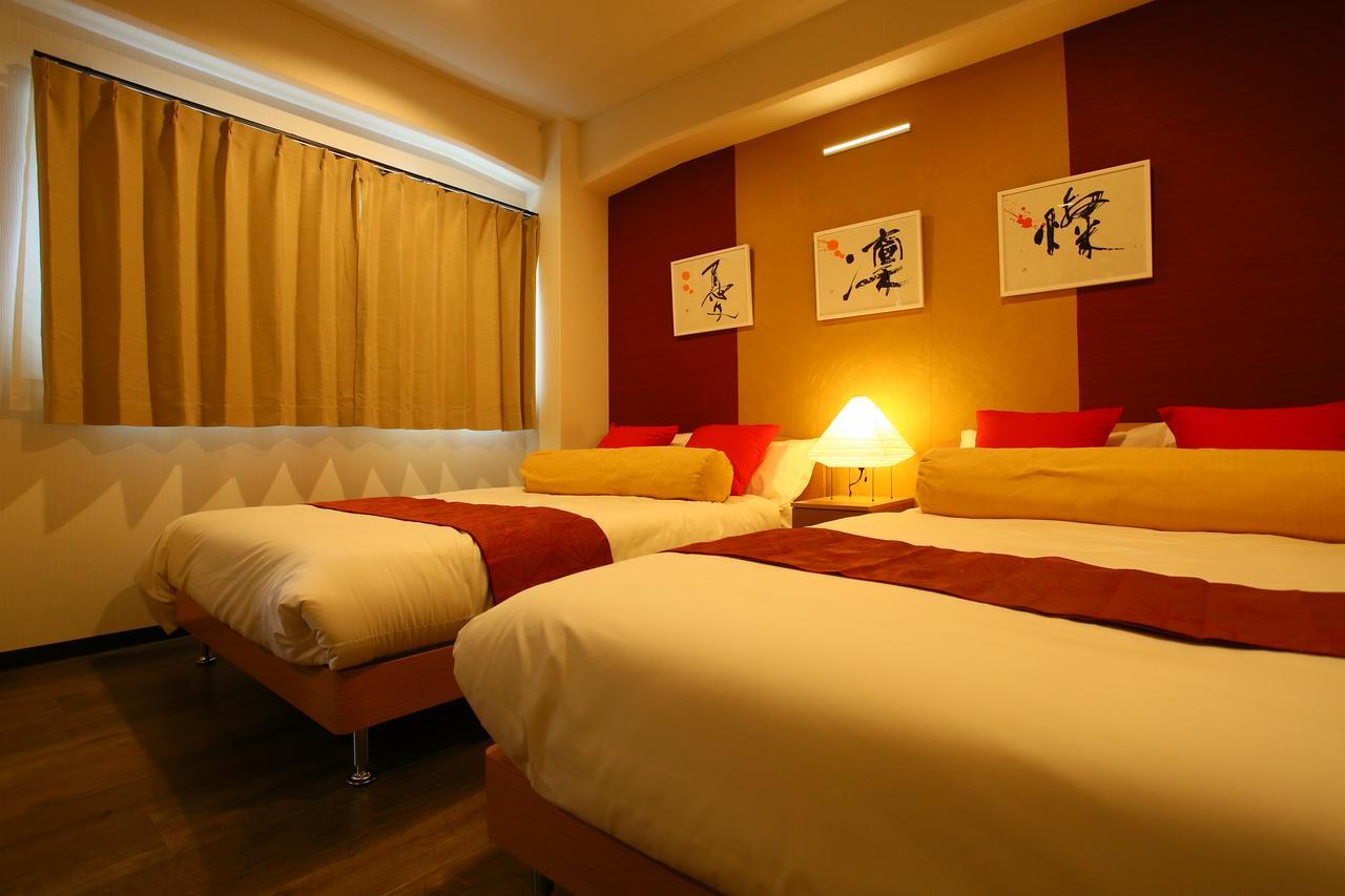 Aparthotel Japaning Shichihonmatsu Kyoto