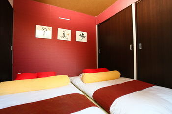 Aparthotel Japaning Shichihonmatsu 3*