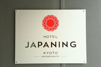 Japaning Shichihonmatsu 3*